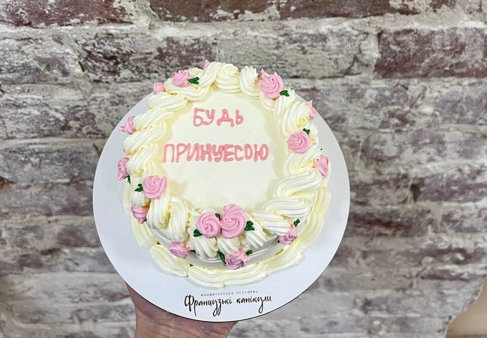 Мусовий тортик