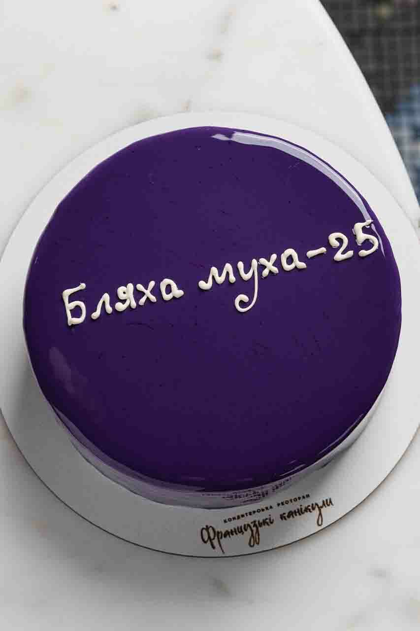 117